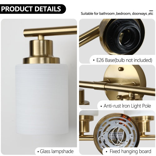 Frosted Glow Wall Fixture